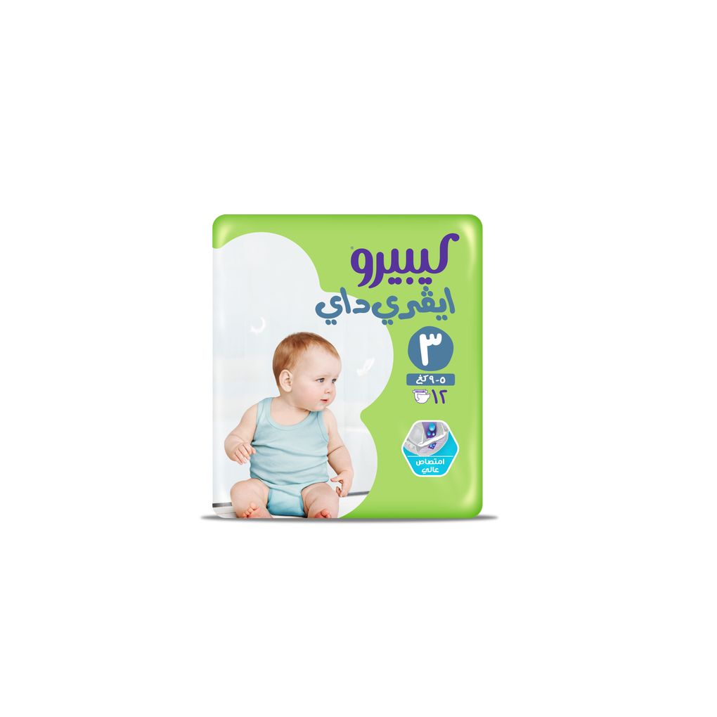 ايفري داي قياس (3) 1*6 - ليبرو - (ID: 1089)