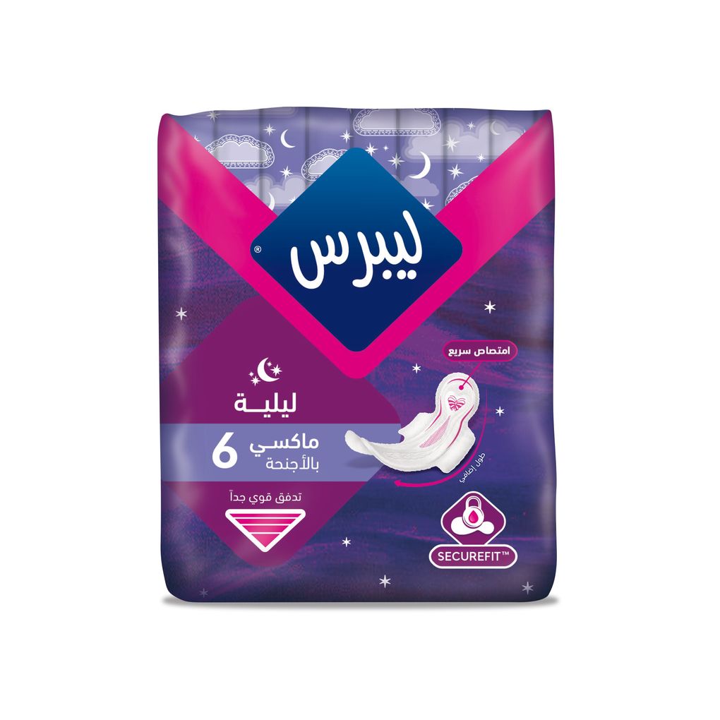 ماكس مفرد ليلية 1*60 - ليبرس - (ID: 1100)