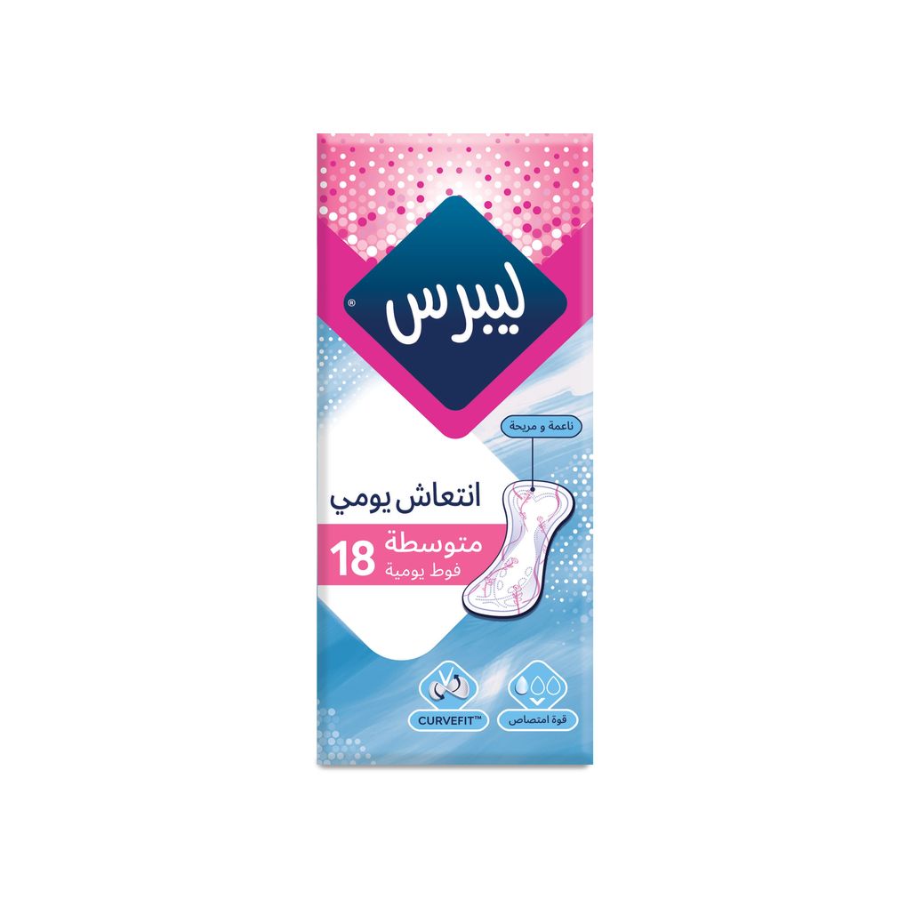 يومية طويلة قياس (14) 1*36 - ليبرس - (ID: 1105)