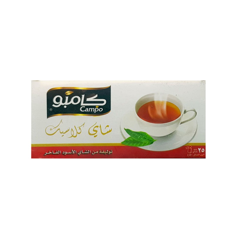 شاي ابيض 25 ظرف 1*72 - كامبو - (ID: 1160)