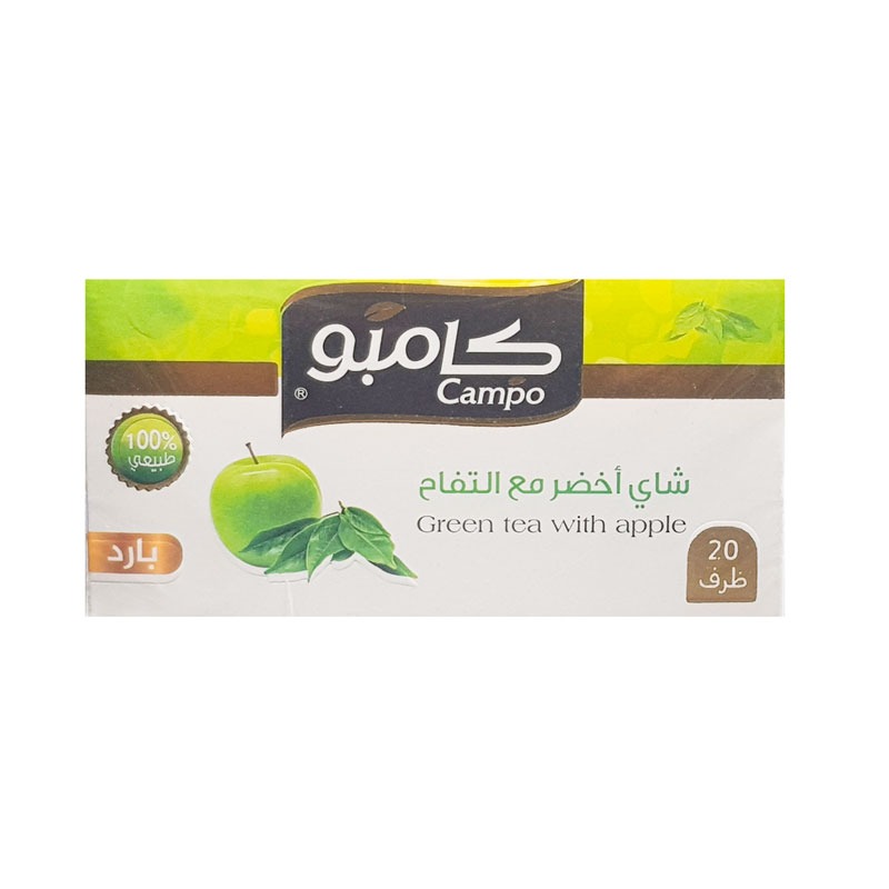 شاي اخضر بنكهة التفاح 20 ظرف 1*60 - كامبو - (ID: 1173)