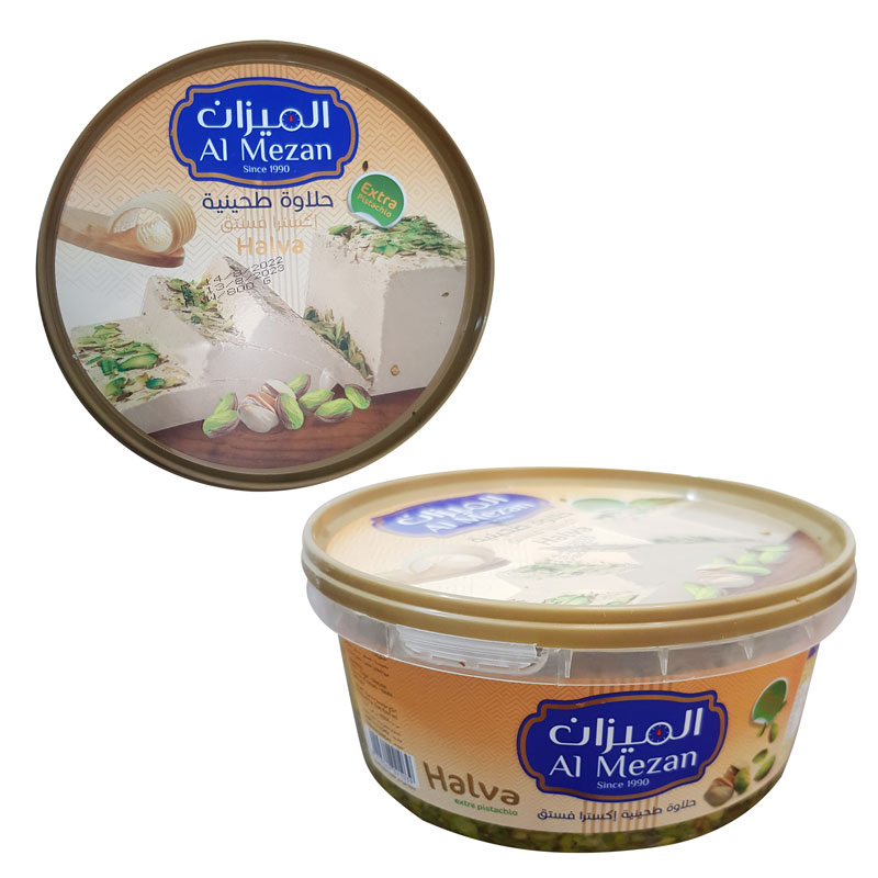 حلاوه فستق اكسترا 800 غ 1*6 - الميزان - (ID: 1241)