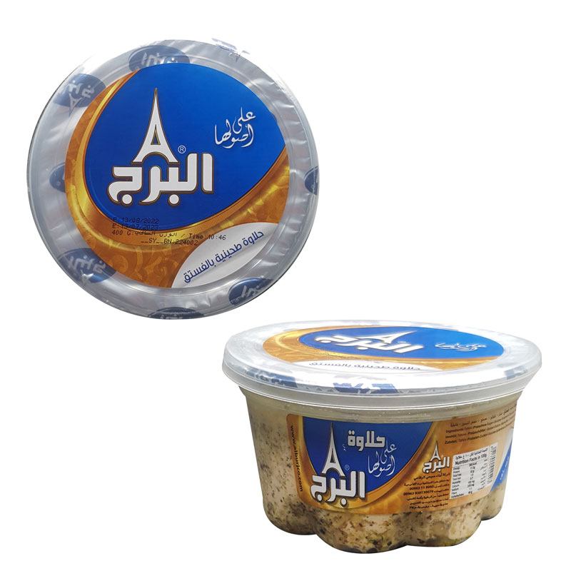 حلاوة بالفستق 200 غ 1*12 - البرج - (ID: 1282)