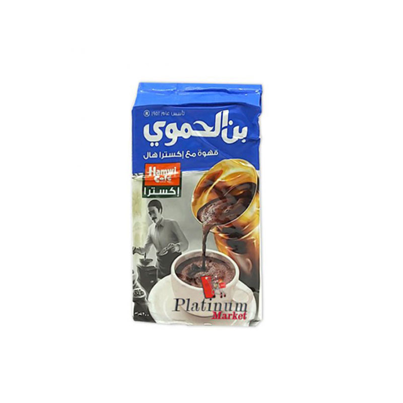 بن مع هال أكسترا أزرق 200غ 1*12 - الحموي - (ID: 1326)
