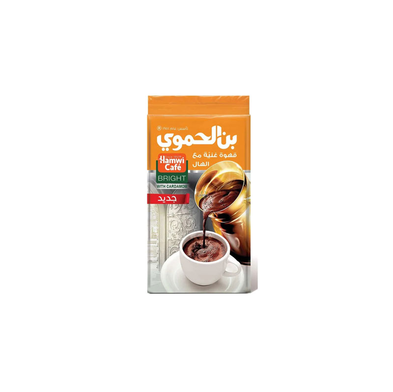 بن مع هال برايت برتقالي 100غ 1*24 - الحموي - (ID: 1328)