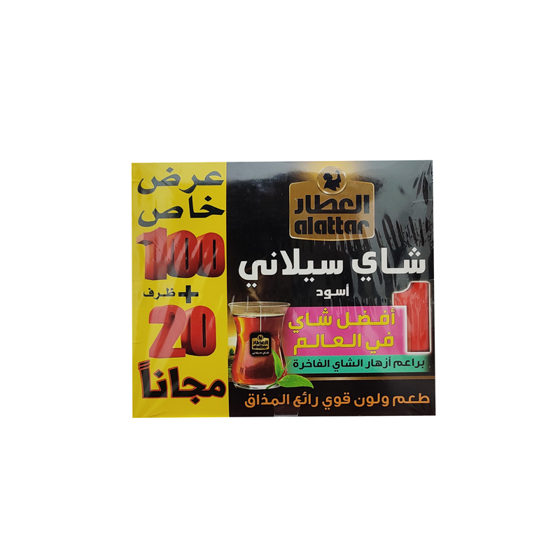 شاي سيلاني اسود 100 ظرف + 20 مجانا 1*12 - العطار - (ID: 1607)