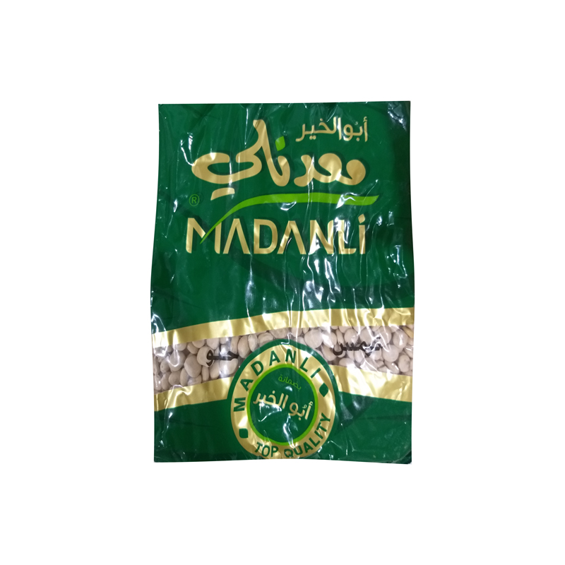 ترمس 1 كغ 1*5 - معدنلي - (ID: 1609)