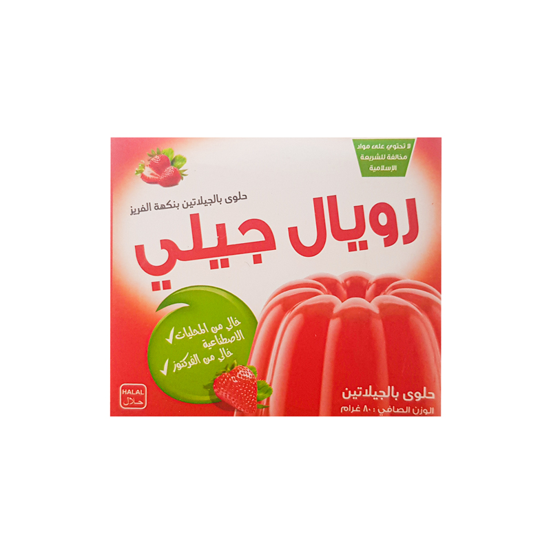 جيليه فريز 1*24 - رويال - (ID: 1671)