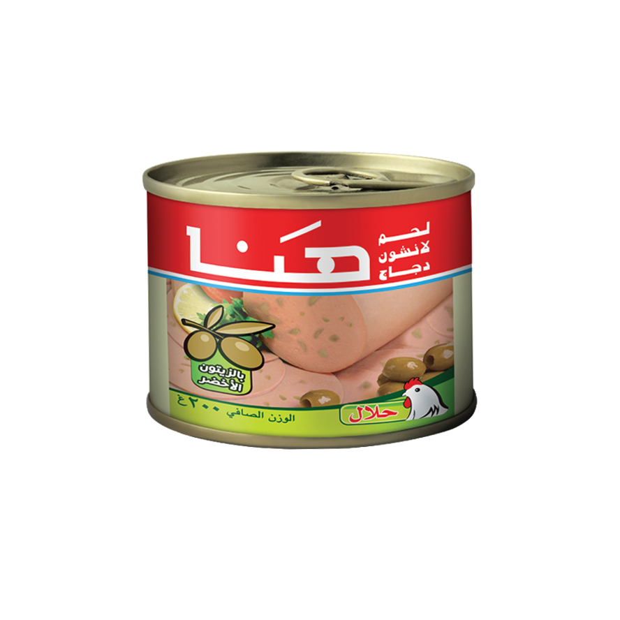 مرتديلا دجاج 200 غ حشوة زيتون 1*24 - هنا - (ID: 1716)