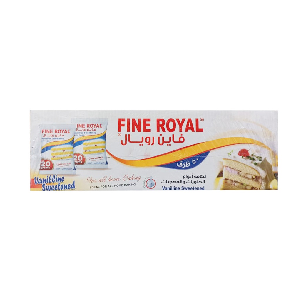 فانيلا علبة 50 ظرف 1*6 - رويال - (ID: 1914)