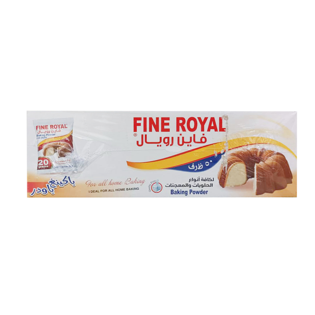 بكنغ باودر علبة 50 ظرف 1*6 - رويال - (ID: 1915)