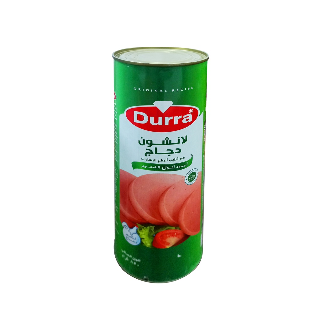 مرتديلا 850 غ 1*12 - الدرة - (ID: 1934)