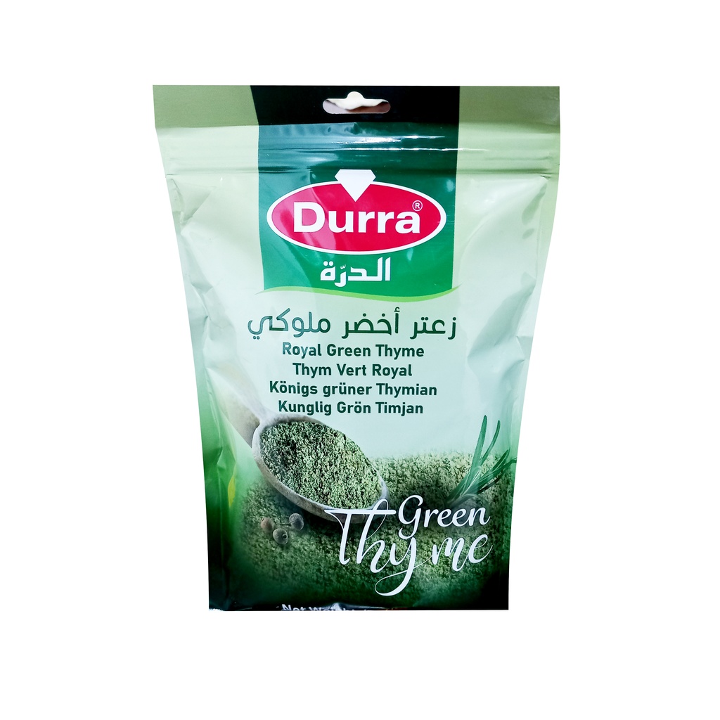 زعتر اخضر ملوكي 400 غ 1*12 - الدرة - (ID: 1949)