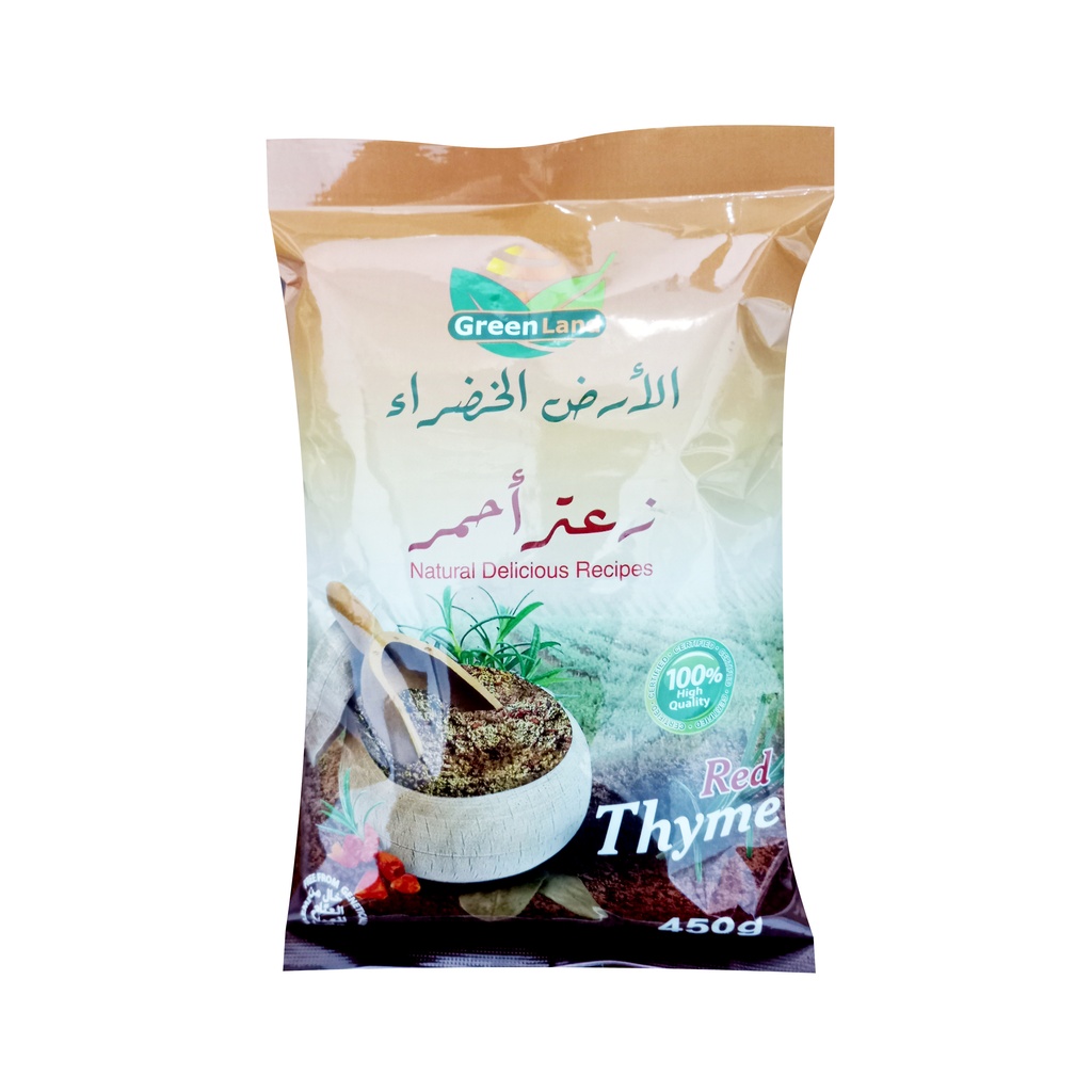 الأرض الخضراء زعتر احمر 450 غ 1*12 - الدرة - (ID: 1955)