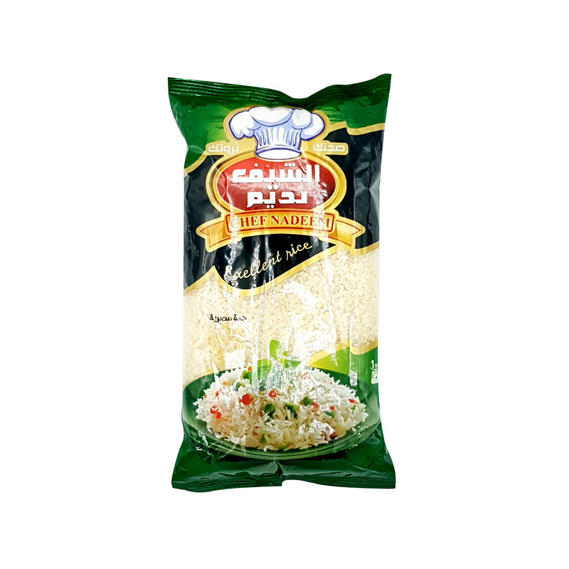 رز صيني 1 كغ 1*10 - الشيف نديم - (ID: 215)