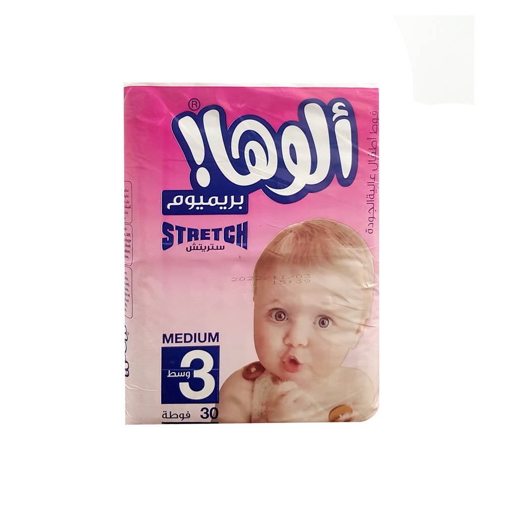 بريميوم دبل وسط قياس (3) (30 فوطة) 1*4 - الوها - (ID: 2181)