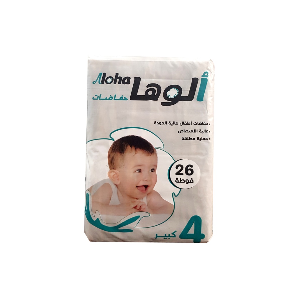 بيبي الوها دبل كبير قياس (4) (26 فوطة) 1*4 - الوها - (ID: 2185)