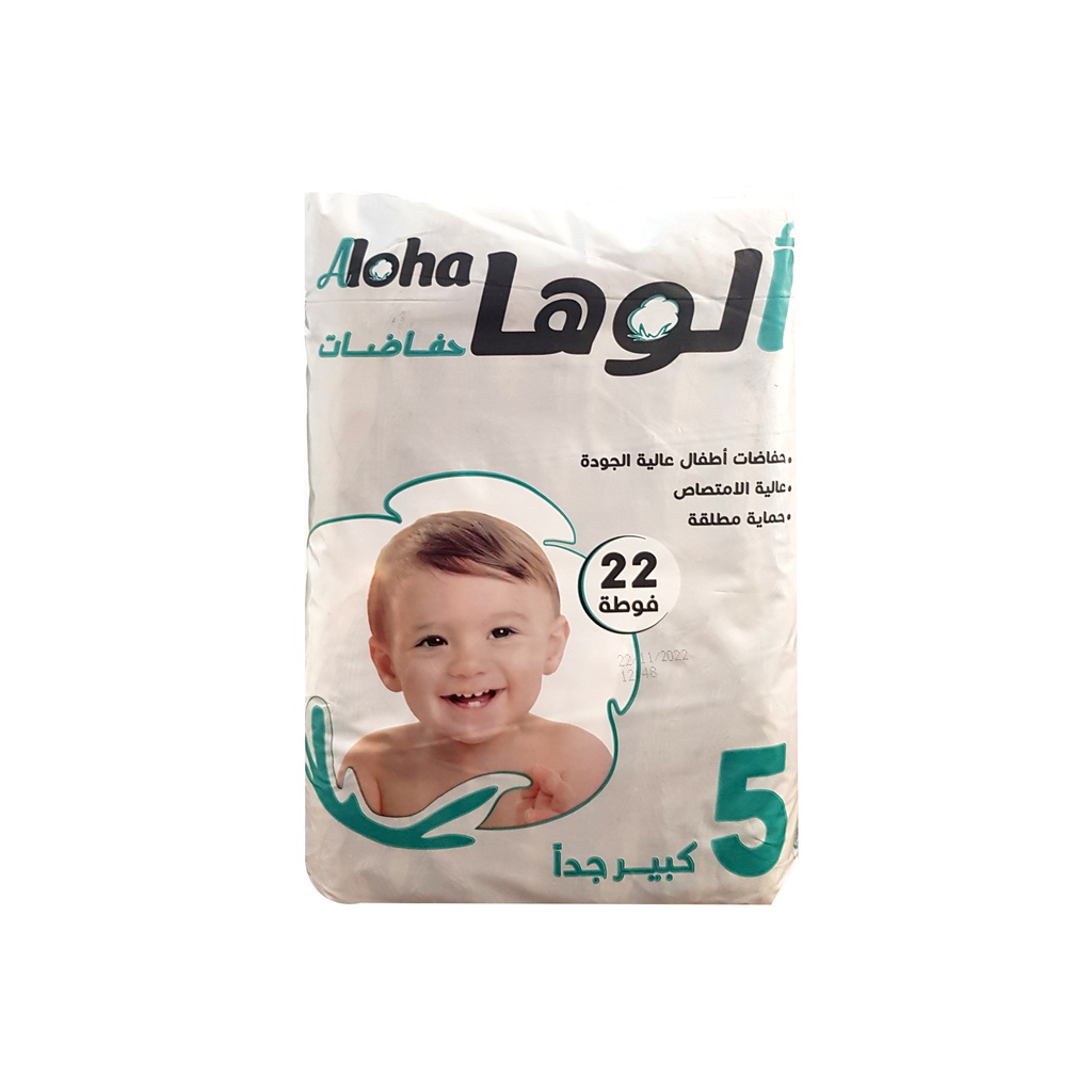 بيبي الوها دبل كبير جدا قياس (5) (22 فوطة) 1*4 - الوها - (ID: 2187)