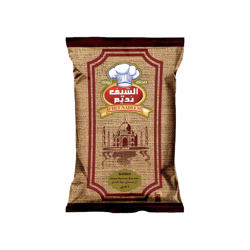 رز بسمتي غولدن 1 كغ 1*10 - الشيف نديم - (ID: 218)
