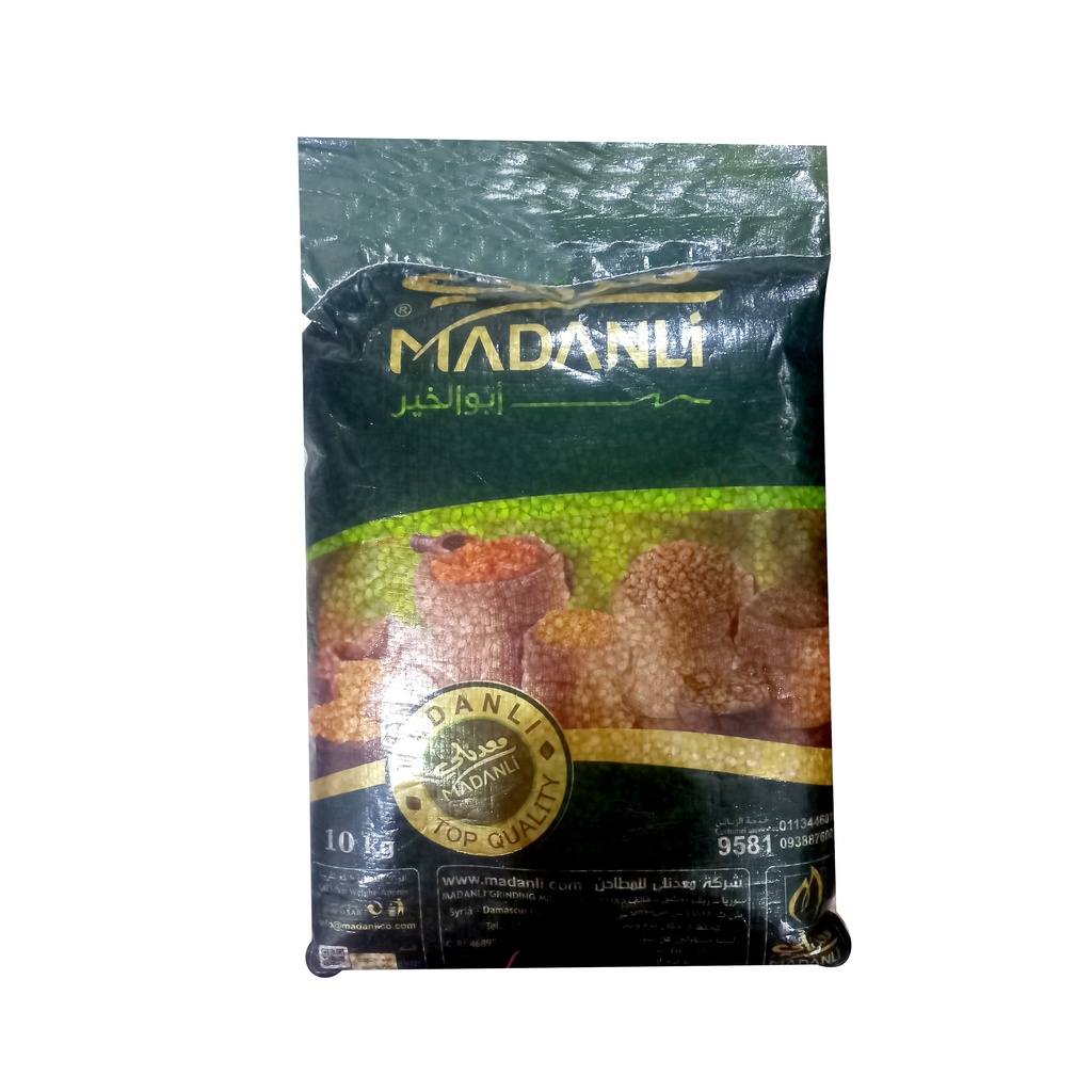 ذرة بوشار 10 كغ 1*1 - معدنلي - (ID: 2219)