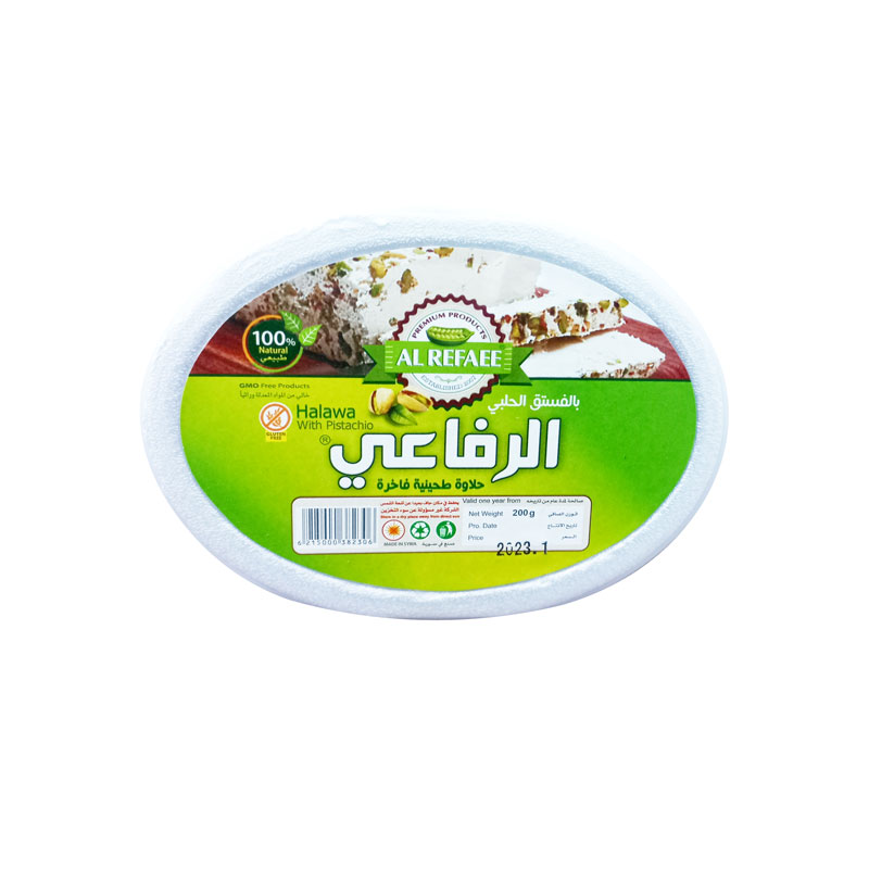 حلاوة فستق 200 غ 1*12 - الرفاعي - (ID: 2241)