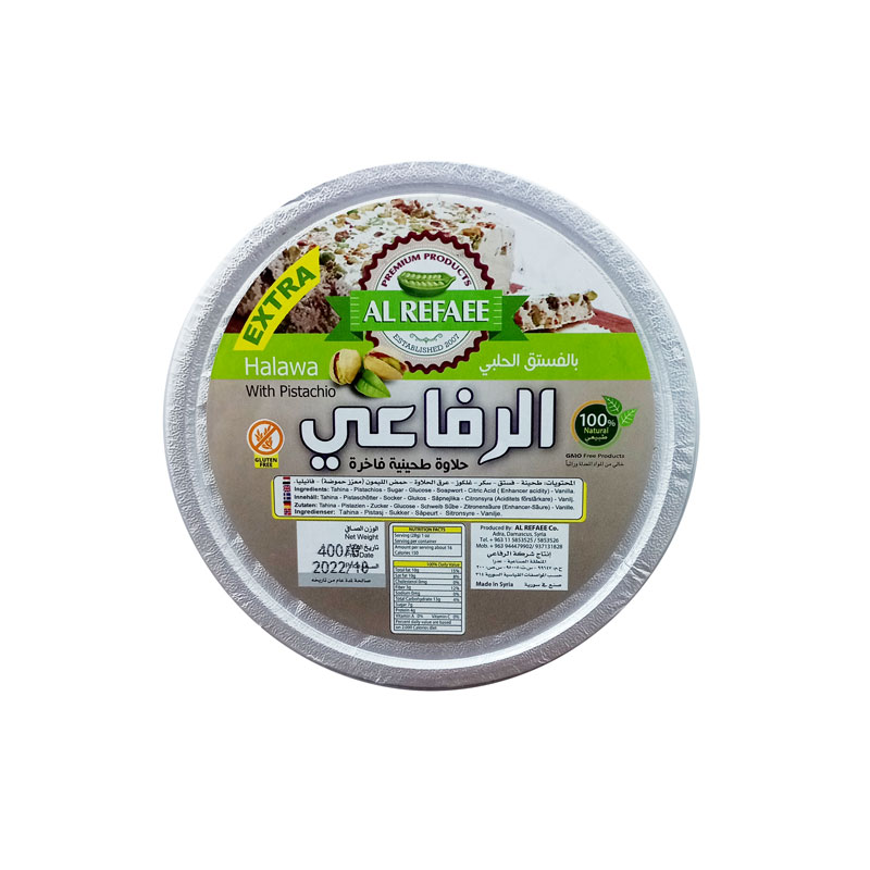 حلاوة فستق 400 غ 1*12 - الرفاعي - (ID: 2242)