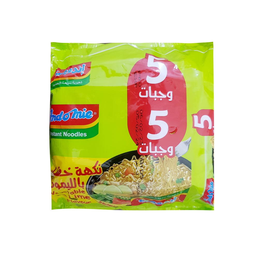 خضار وليمون (كيس 5 وجبات) 1*5*16 - اندومي - (ID: 2270)