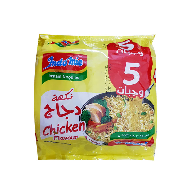 دجاج (كيس 5 وجبات) 1*5*16 - اندومي - (ID: 2271)