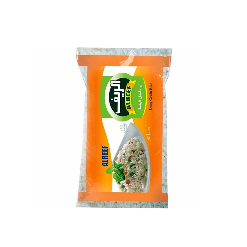 رز 1 كغ طويل الحبة (برتقالي) 1*10 - الريف - (ID: 2306)