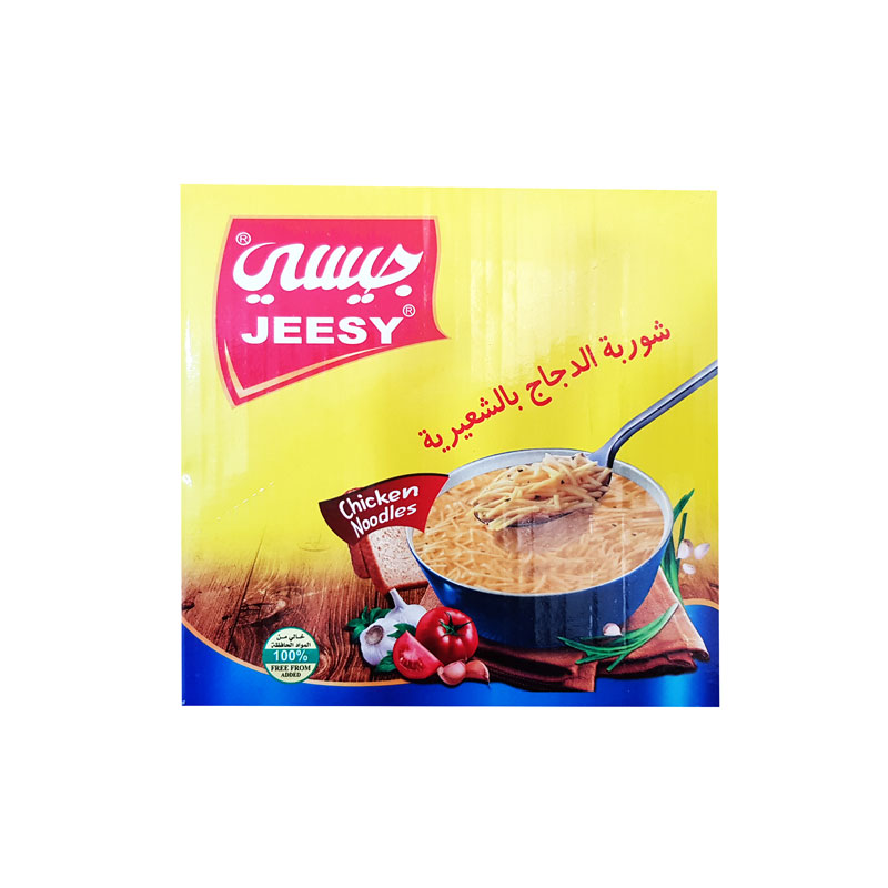شوربة الدجاج بالشعيرية 1*6 - جيسي - (ID: 2336)