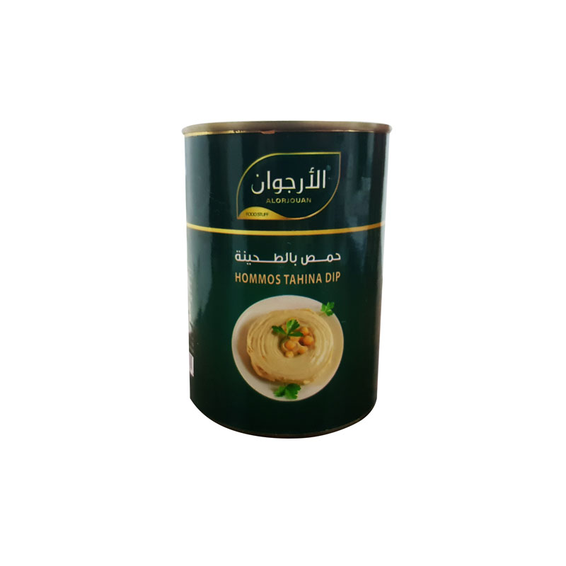 مسبحة معلبة 400 غ 1*12 - ارجوان - (ID: 2359)