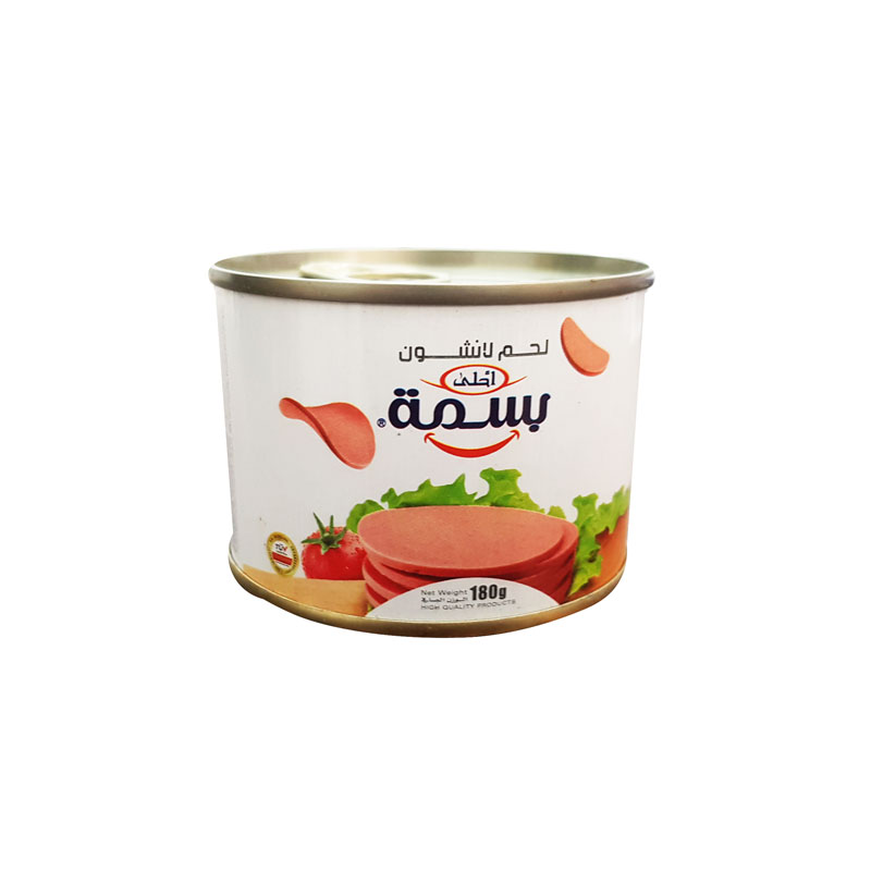 مرتديلا صغير 180 غ 1*24 - بسمة - (ID: 2368)