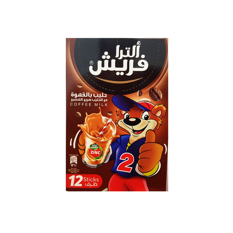 حليب بالقهوة 1*12 - الترا فريش - (ID: 2448)