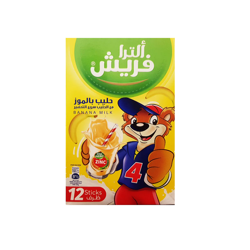 حليب بالموز 1*12 - الترا فريش - (ID: 2449)