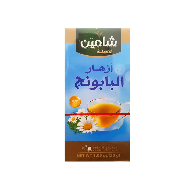 بابونج 1*20 - شامين - (ID: 2471)