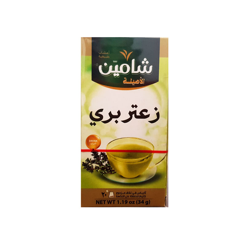 زعتر بري  1*20 - شامين - (ID: 2474)