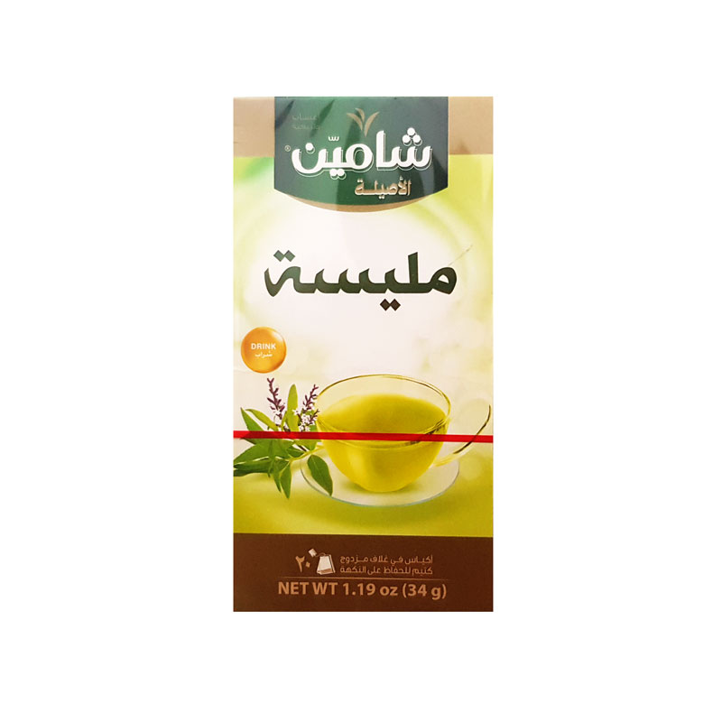 مليسة 1*20 - شامين - (ID: 2476)
