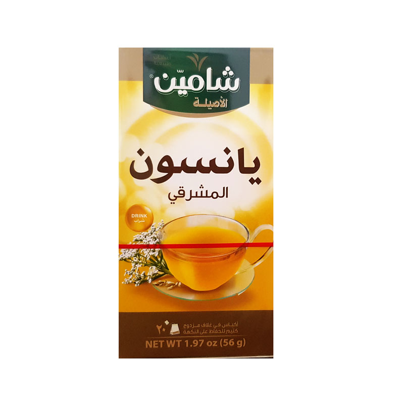 يانسون 1*20 - شامين - (ID: 2477)