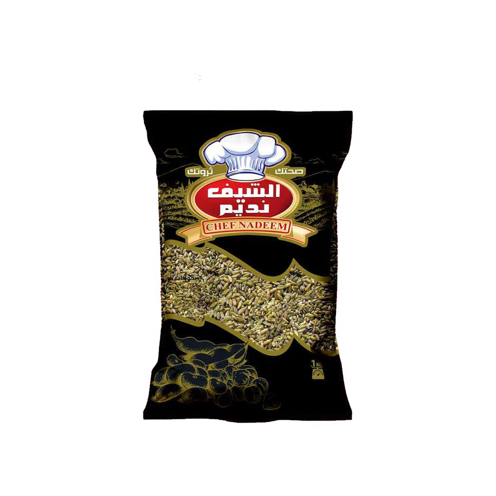 فريكة 1 كغ 1*10 - الشيف نديم - (ID: 247)