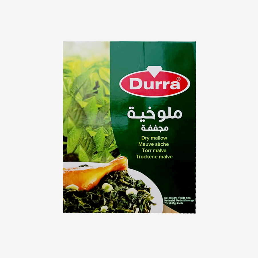 ملوخية مجففة 200 غ 1*12 - الدرة - (ID: 2582)