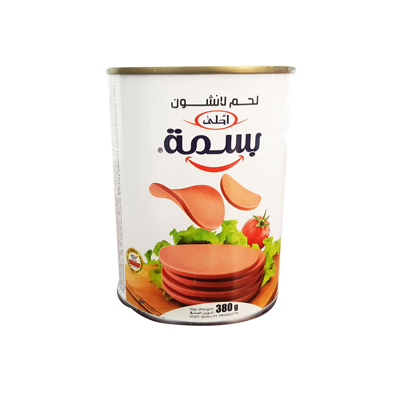 مرتديلا 850 غ 1*12 - بسمة - (ID: 2680)