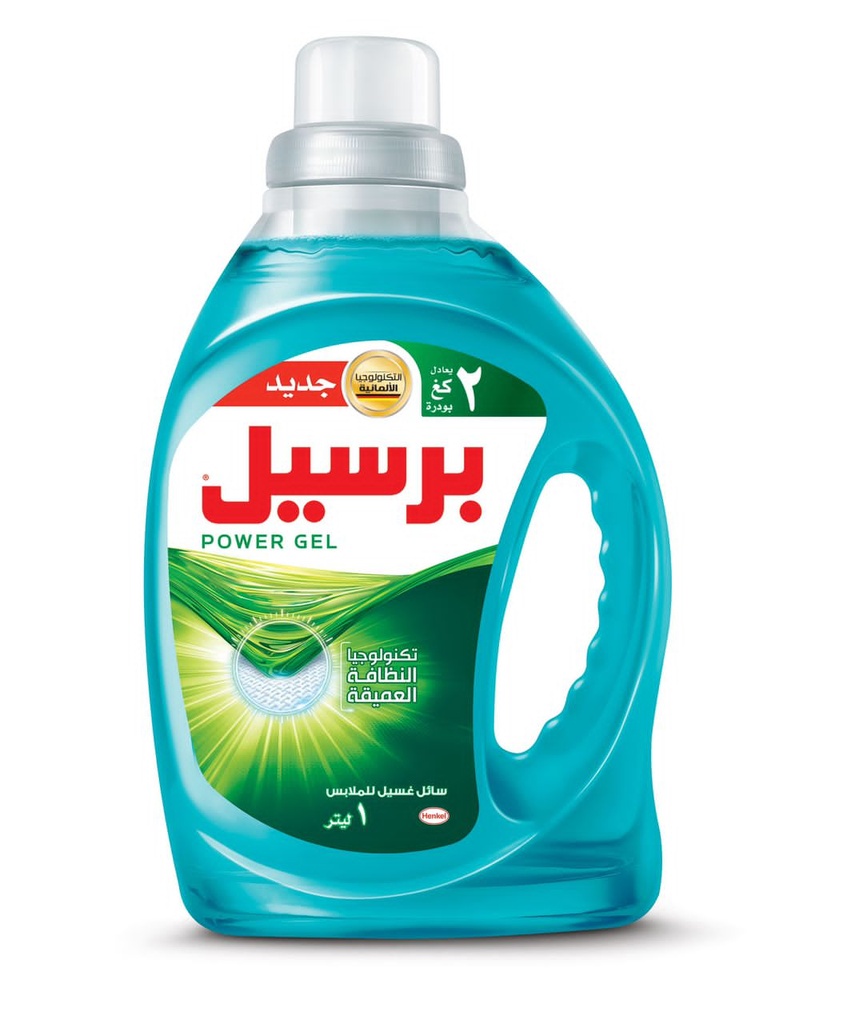 سائل غسيل باور جيل 1 لتر 1*10 - برسيل - (ID: 321)
