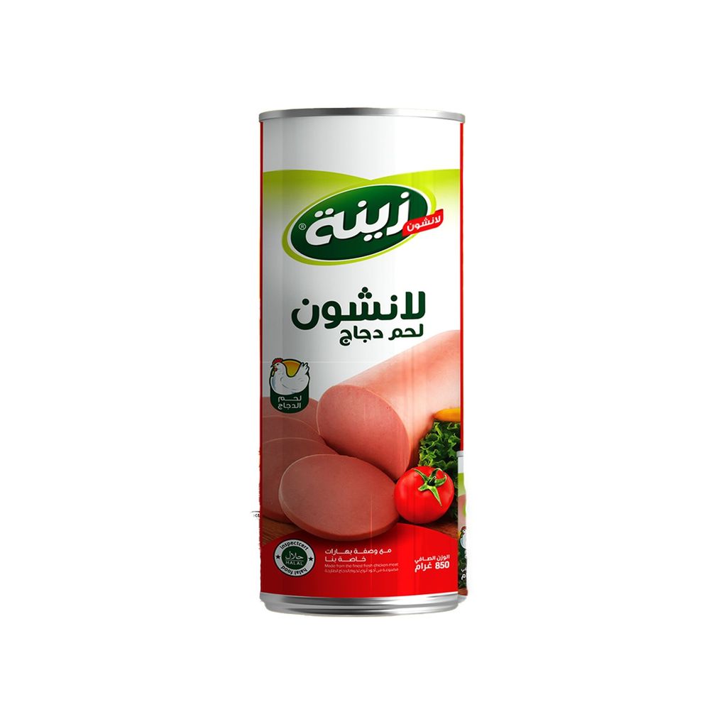 مرتديلا 850 غ دجاج 1*12 - زينة - (ID: 369)