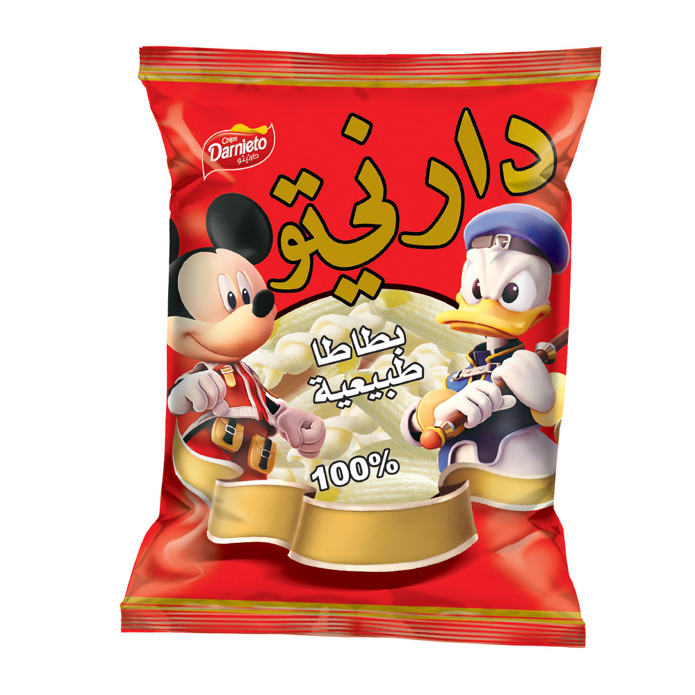 بطاطا طبيعية حجم صغير (ديربي) - 1*40 - دارنيتو - [شيبس] - (ID: 4057)