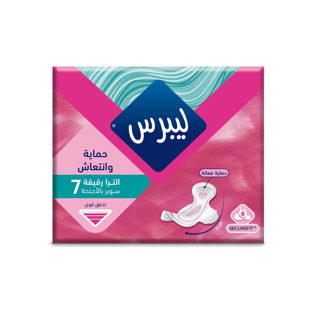 الترا سوبر قياس (7) 1*36 - ليبرس - (ID: 447)