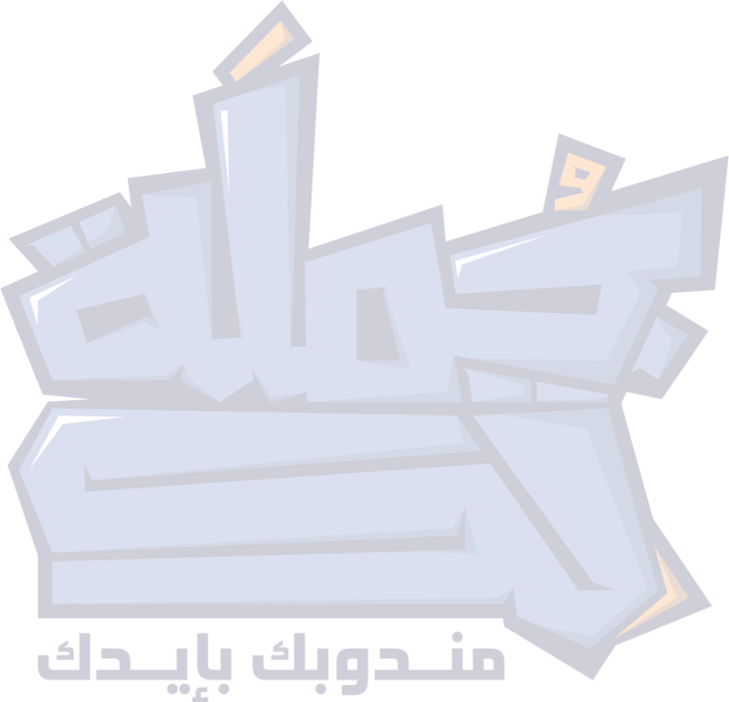 حليب 1 لتر 1*4 - ايلما - (ID: 4707)