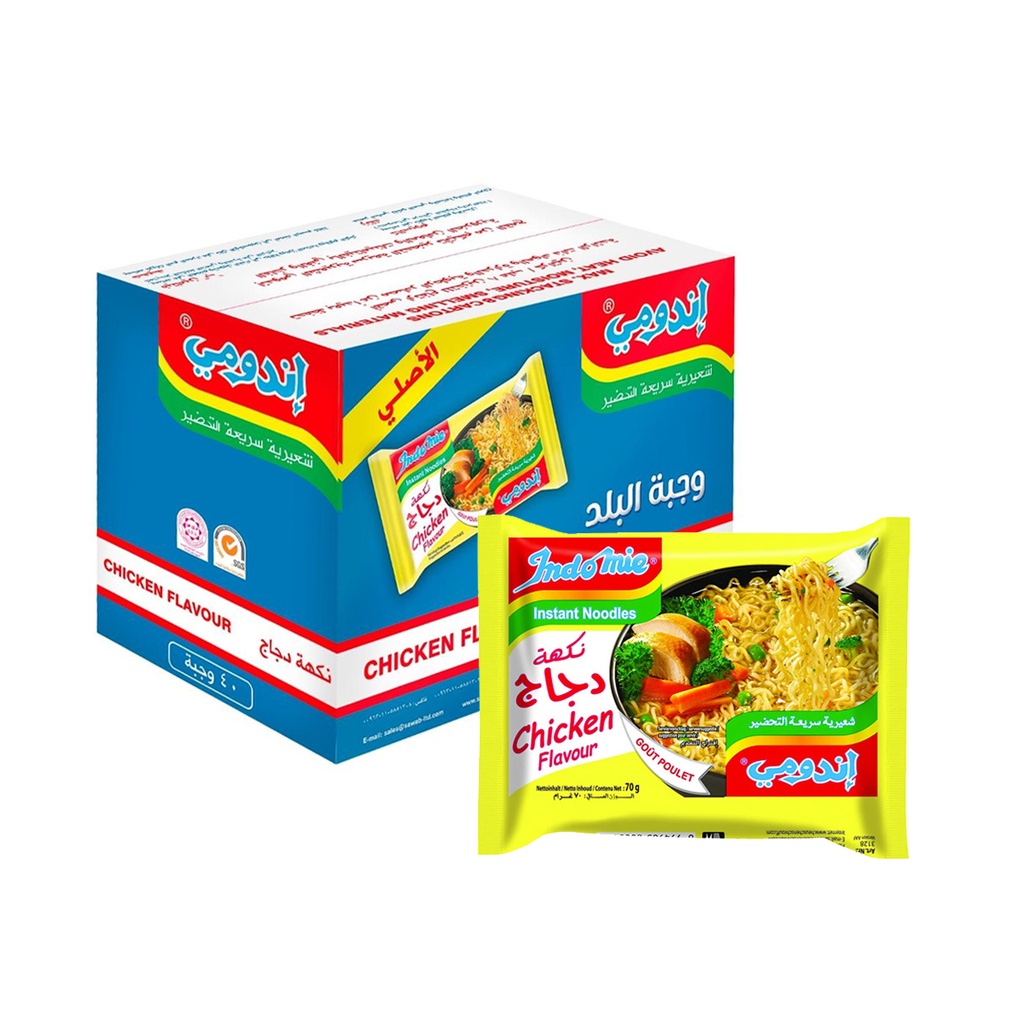 دجاج  1*40 - اندومي - (ID: 456)