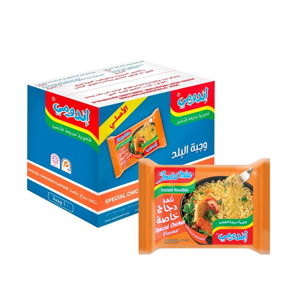 دجاج خاصة  1*40 - اندومي - (ID: 460)