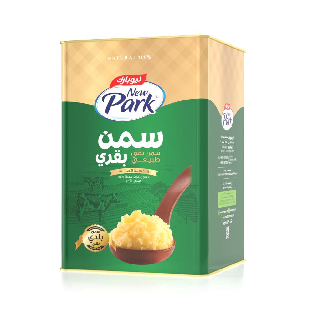 سمن بقري 16 كغ 1*1 - نيو بارك - [سمنة] - (ID: 503)