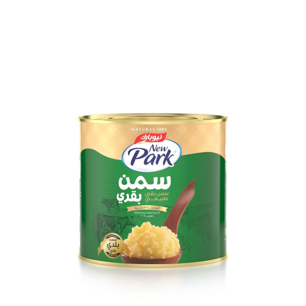 سمن بقري 2 كغ 1*4 - نيو بارك - [سمنة] - (ID: 504)